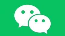 恶意营销、“狗血”无下限……微信一个月内处置6845个违规账号 恶意营销、“狗血”无下限……微信一个月内处置6845个违规账号
