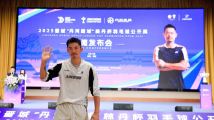 林丹杯首次落户山西晋城 打造“体育+文旅”融合新名片 林丹杯首次落户山西晋城 打造“体育+文旅”融合新名片