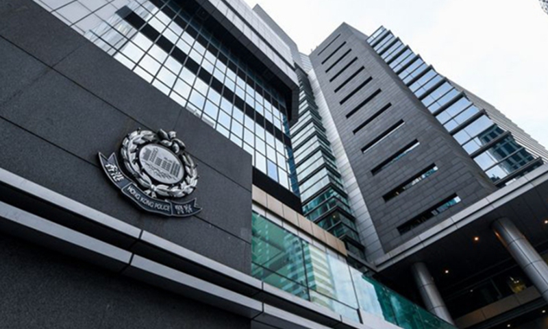 Hong Kong Police Wanchai district headquarters, Aug 21, 2019 Photo: Xinhua