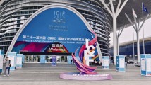 第21届文博会亮点多多气象新 第21届文博会亮点多多气象新