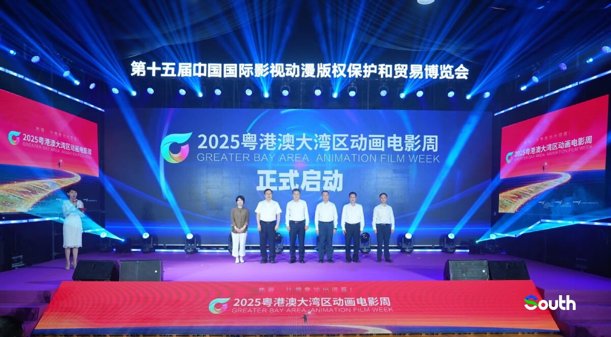   受访者供图