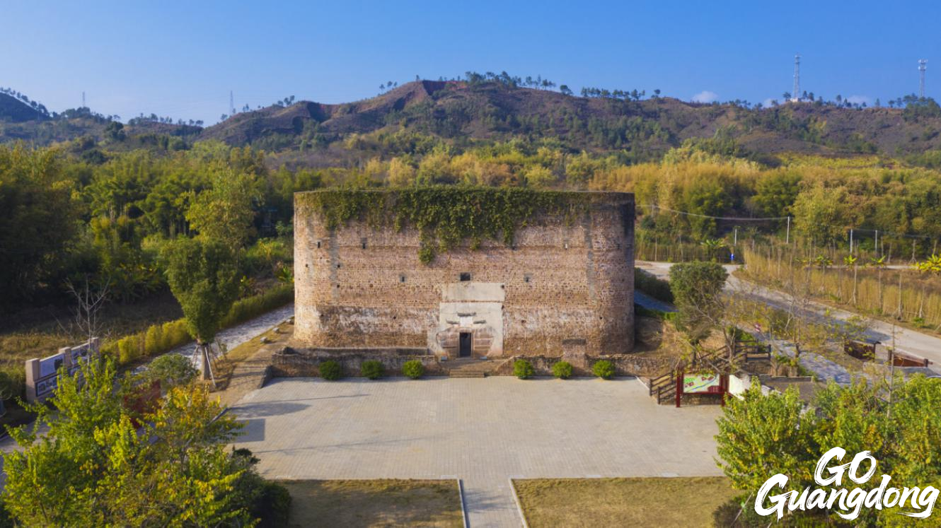 Former Sites of CPC Guangdong Provincial Committee and CPC Northern Guangdong Provincial Committee