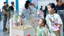 漫博会来电|15.6亿元意向合作,近10万观众!第十五届中漫博会圆满闭幕 漫博会来电|15.6亿元意向合作,近10万观众!第十五届中漫博会圆满闭幕
