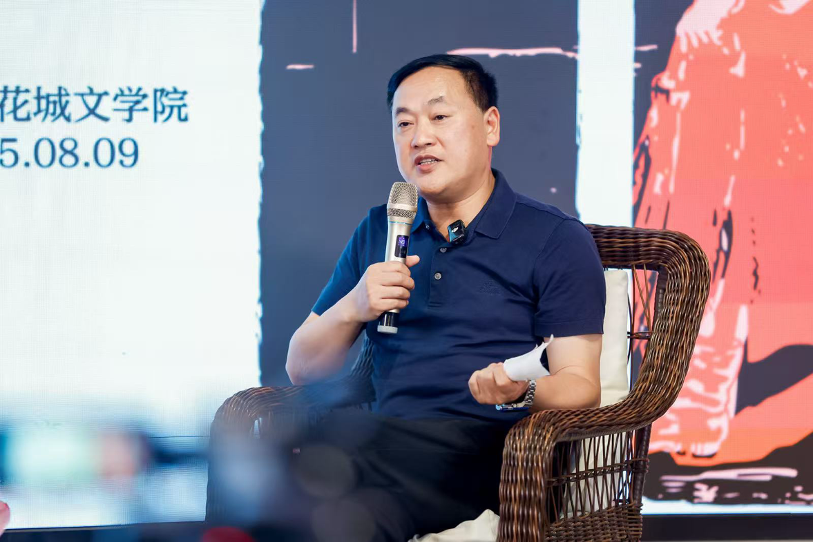 活动嘉宾 谢有顺