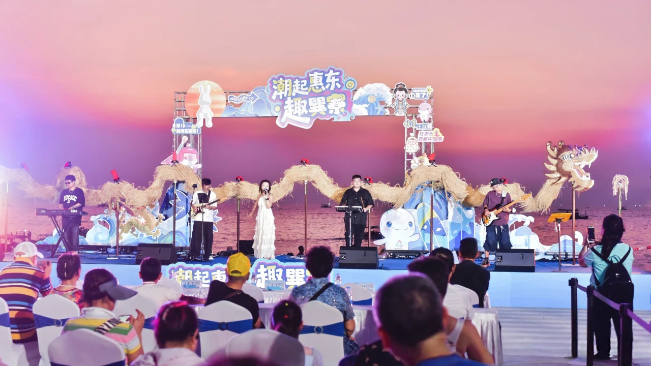 Huizhou blends heritage with pop culture to boost cultural tourism