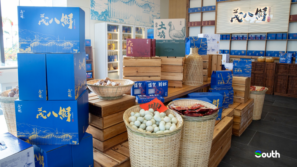 Maoming's seafood hits Hong Kong with first 20 tons of premium green shrimp
