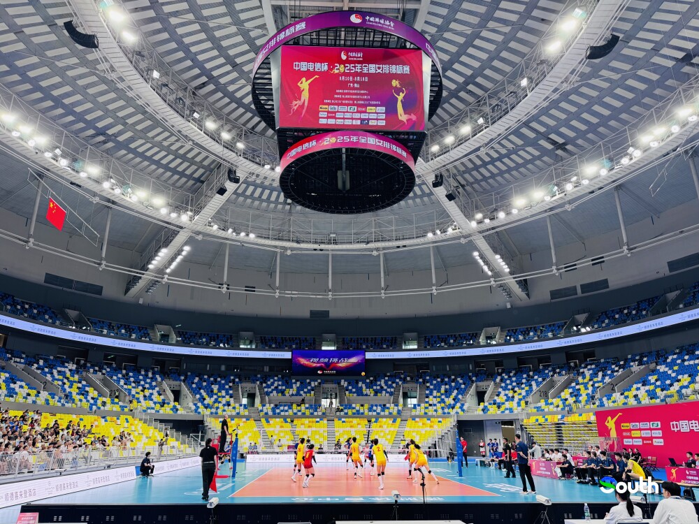 2025 National Women's Volleyball Championship Kicks Off in Shunde, Foshan.Photo by Zhang Yanqing 南方+ 张艳青 拍摄