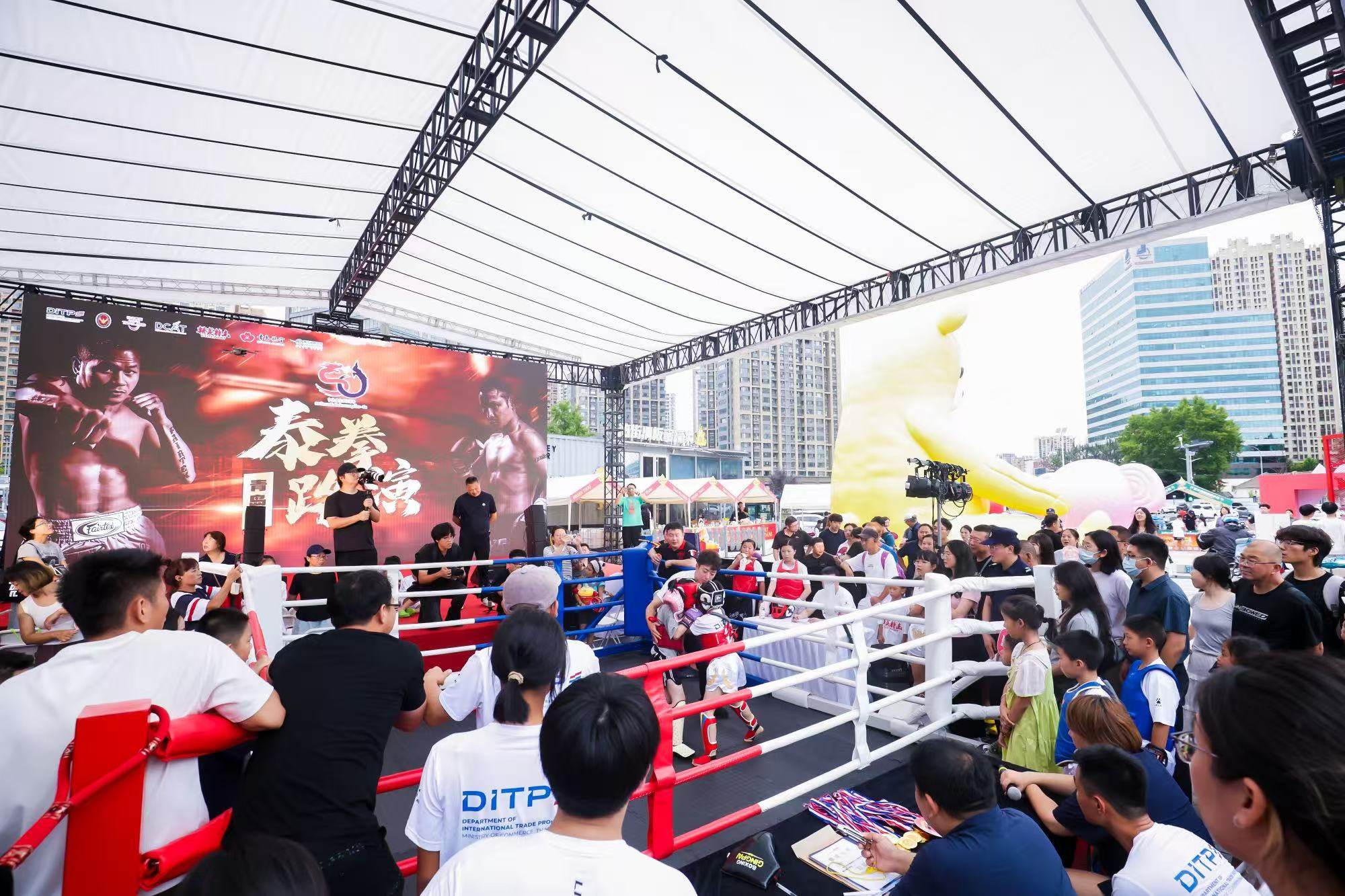 泰拳路演青岛圆满收官，天丝集团红牛品牌献礼中泰建交50周年