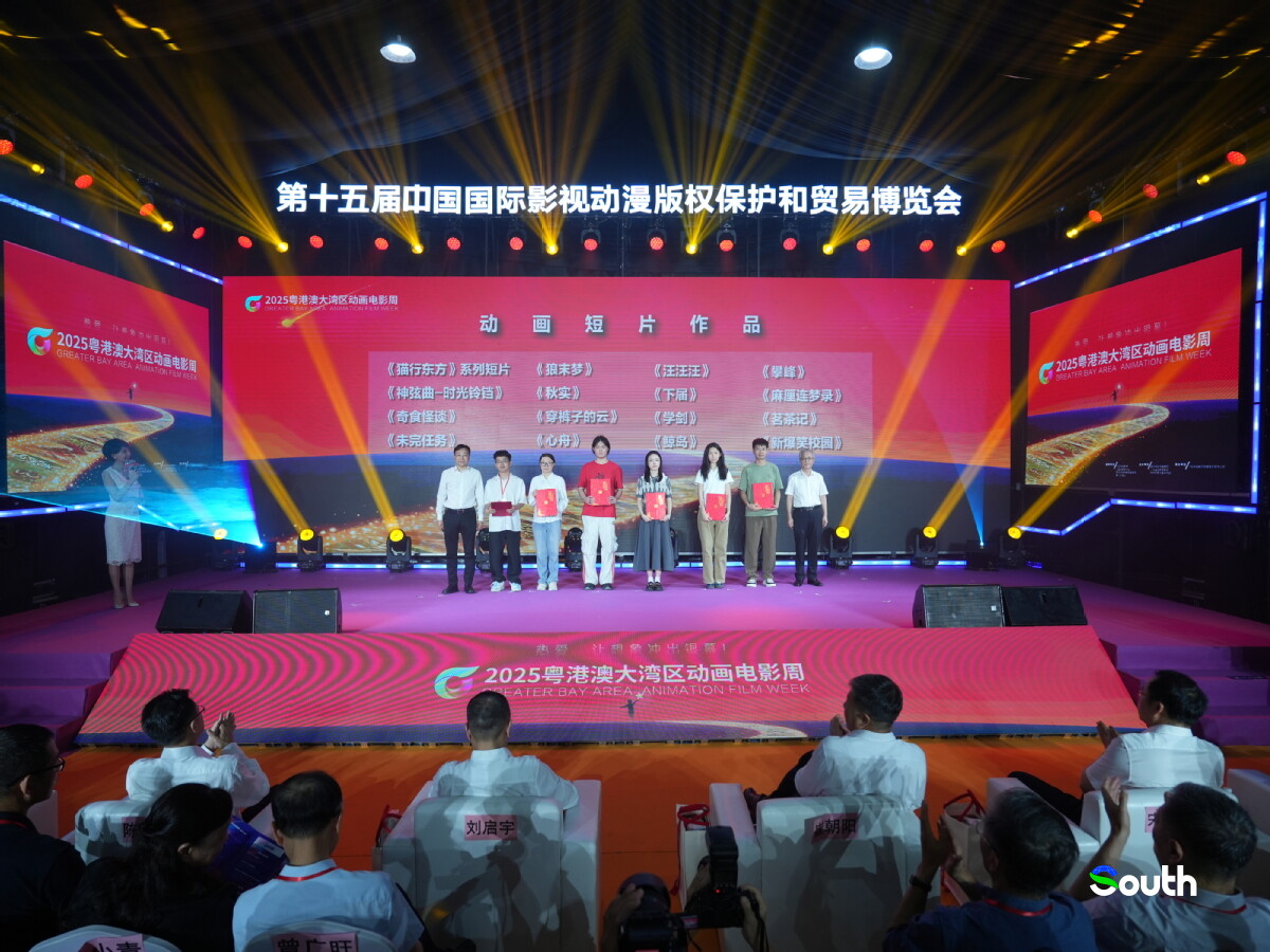   受访者供图