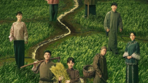 新片来电|8月新剧“神仙打架”,杨幂欧豪挑战农村题材,许凯田曦薇演绎“对抗路”情侣 新片来电|8月新剧“神仙打架”,杨幂欧豪挑战农村题材,许凯田曦薇演绎“对抗路”情侣