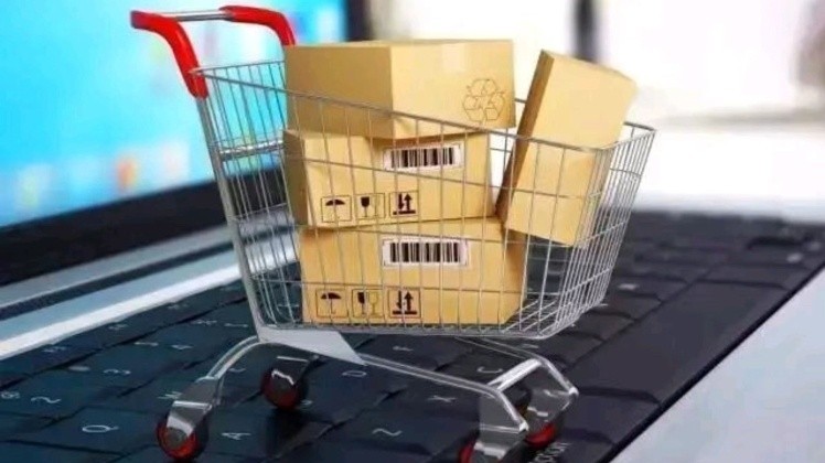 专家解读《网络交易平台收费行为合规指南（征求意见稿）》