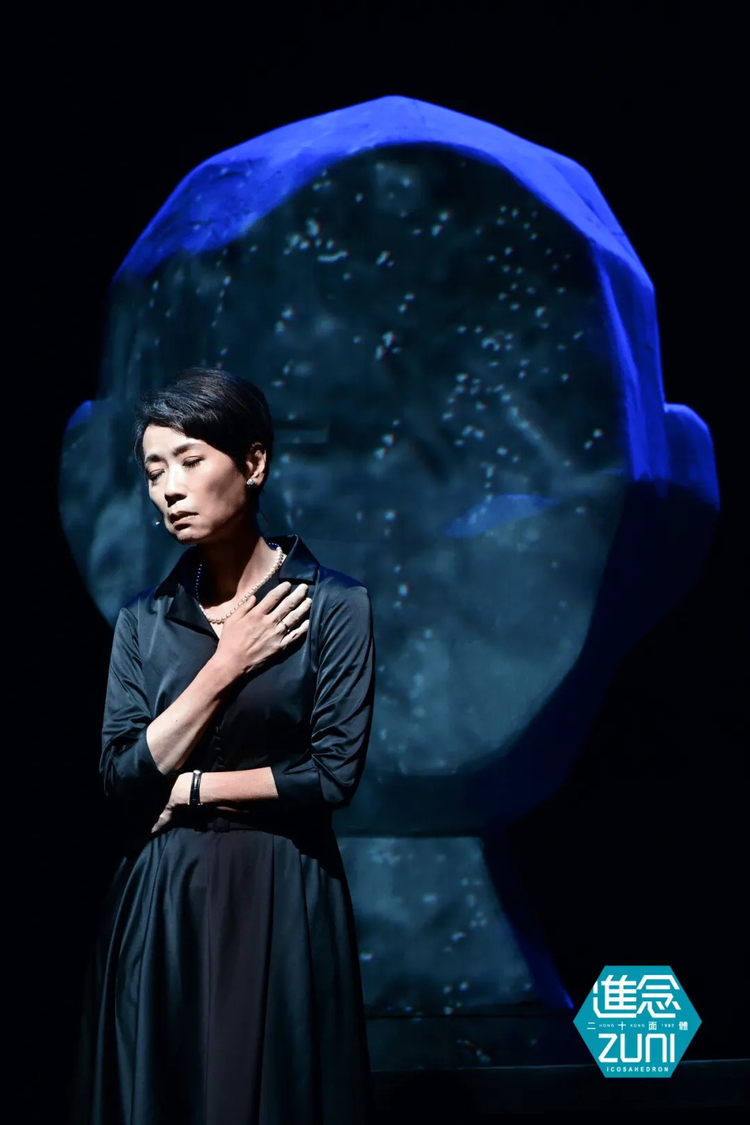 叶童、黄德斌首次合作 广东话黑色话剧《唔讲得》