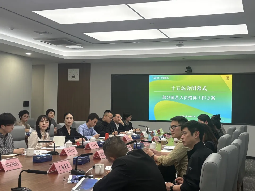 微信图片_20250313150330.jpg