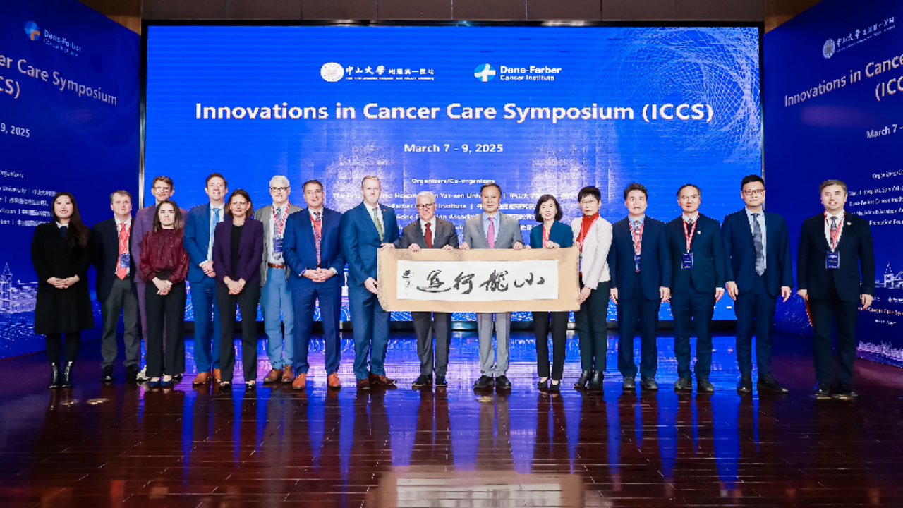 Guangdong, American hospitals announce five-year cancer prevention and treatment collaboration