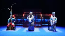 小剧场粤剧《奉天承运》 小剧场粤剧《奉天承运》
