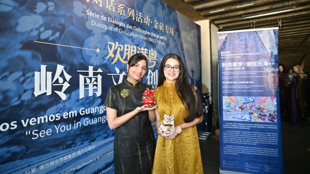 Dongguan's foreign trade achieves record high in first half of 2025