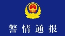 昆明发生机动车撞人事件致2死9伤 肇事司机逃逸后落网 昆明发生机动车撞人事件致2死9伤 肇事司机逃逸后落网