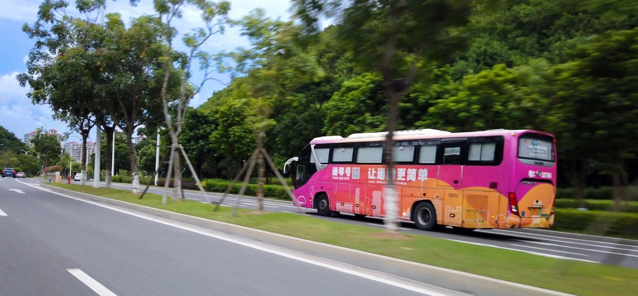 A linha de autocarro pendular "Pingsha - Hengqin" está prevista para começar a operar no dia 4 de agosto