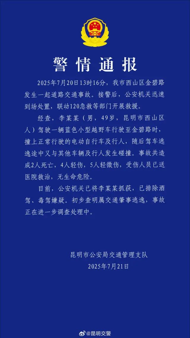 http://www.qunran.cn/html/64f799928.html