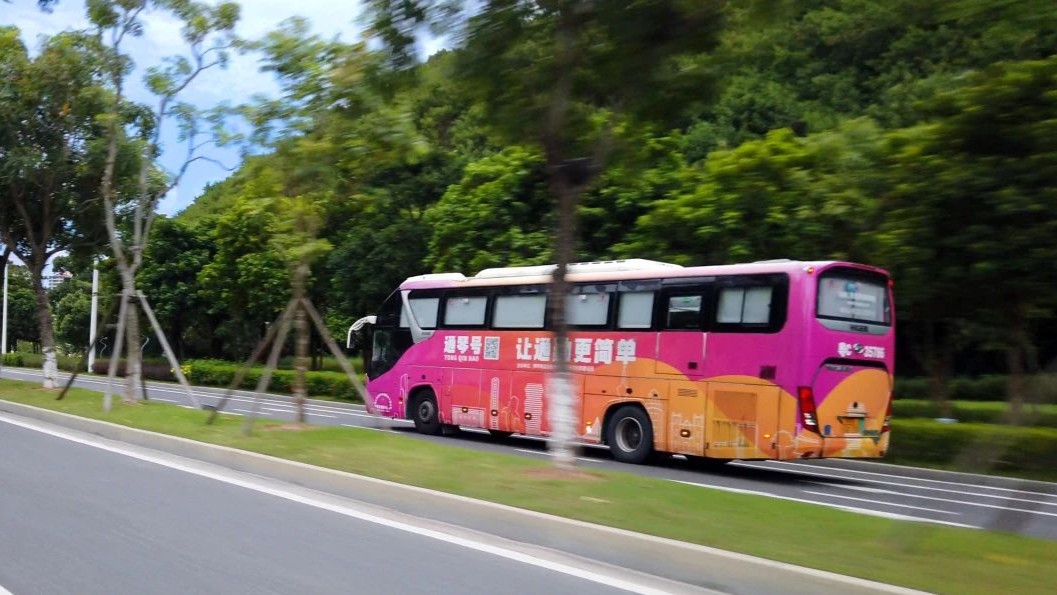 Pingsha-Hengqin commute bus line to launch on August 4