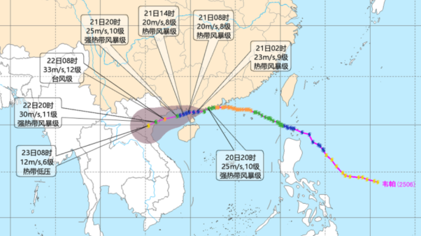 台风“韦帕”风雨影响仍在 21日粤西、珠三角南部等地继续有暴雨