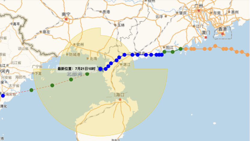 Typhoon Wipha heads west, heavy rainfall persists in southern Guangdong