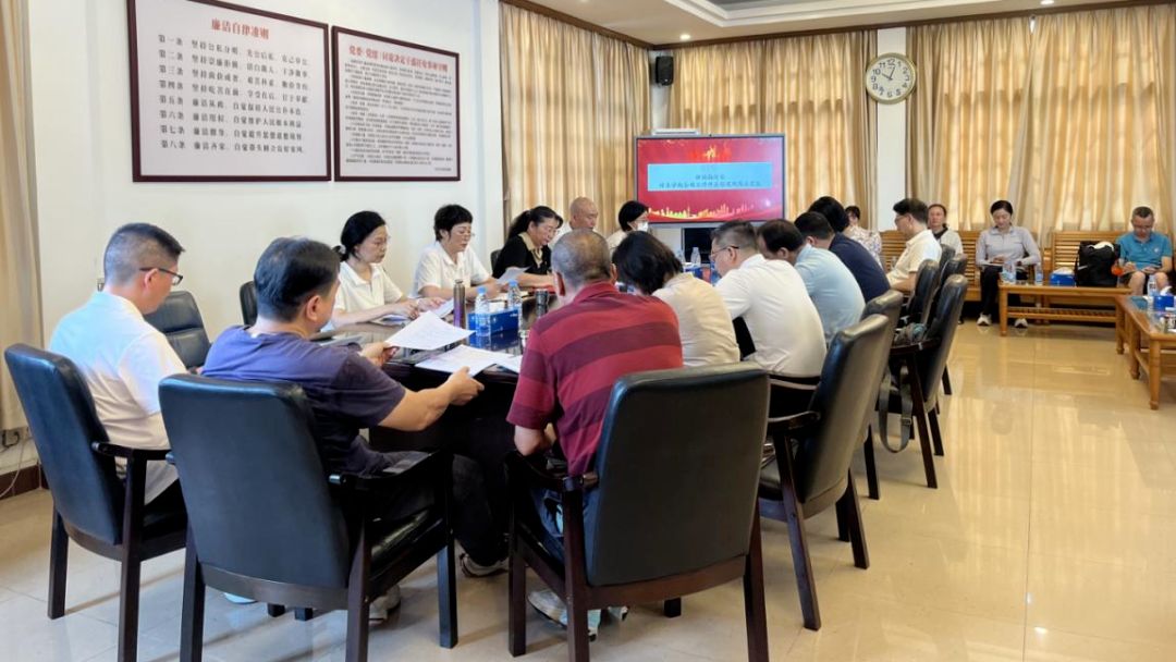 思维创新谋发展，学训协同启新程！