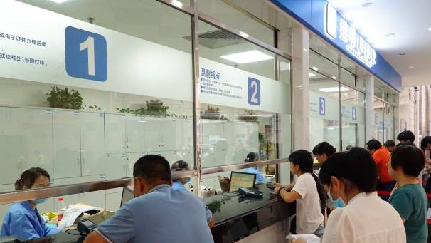广州卫健委：“挂一管三”实施“满月”，计划扩大试点范围