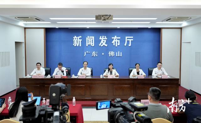 7月20日，佛山市举行基孔肯雅热疫情防控新闻发布会。廖明璨摄 