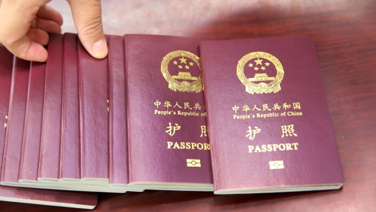 最新！中外互免签证协定一览表来了，收藏分享→