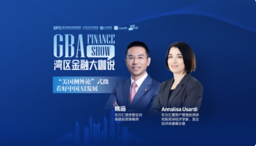 Amundi sees "US Exceptionalism" eroding, while turns bullish on China's AI
