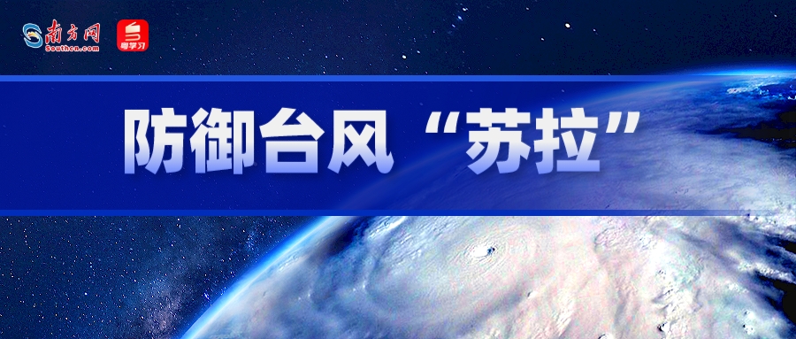 点击进入专题查看更多消息