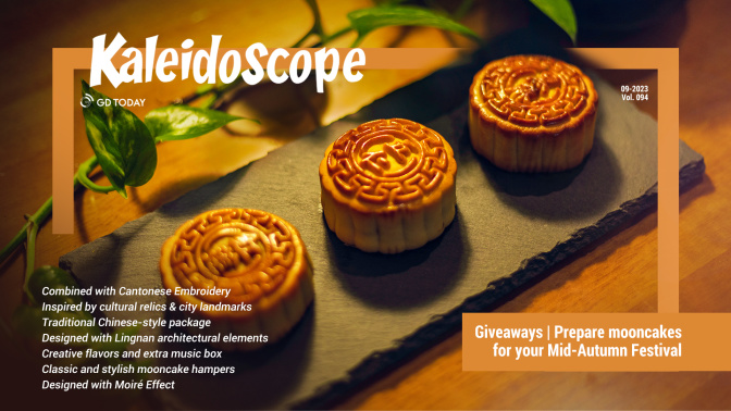 Giveaways | Prepare mooncakes for your Mid-Autumn Festival