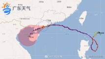 台风“苏拉”在阳江海陵岛再次登陆 减弱至强热带风暴 台风“苏拉”在阳江海陵岛再次登陆 减弱至强热带风暴