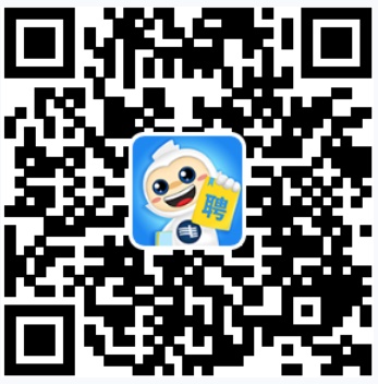 “南网微招聘”APP
