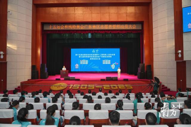 “小海豚”许诺在十五运会上展现青春最美的容