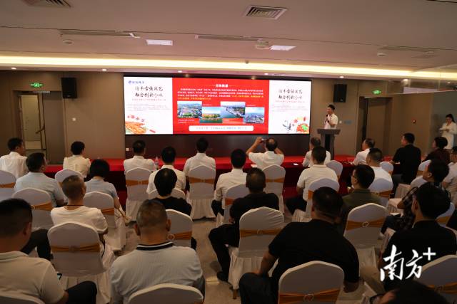 大赛同步启动“狮头鹅推介周”。郑淼鑫 摄
