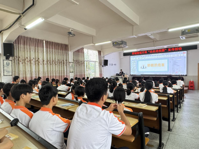 罗定市附城街道开展反邪教主题宣传活动