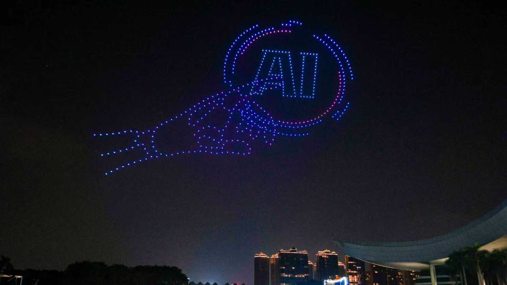 广东打造“展演+文创+夜经济”科普盛宴