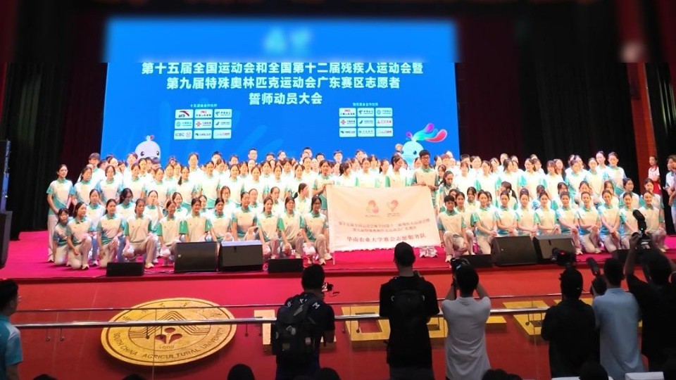 “小海豚”全力护航十五运会