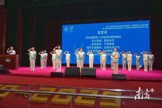 南方+ 姚志豪 拍摄