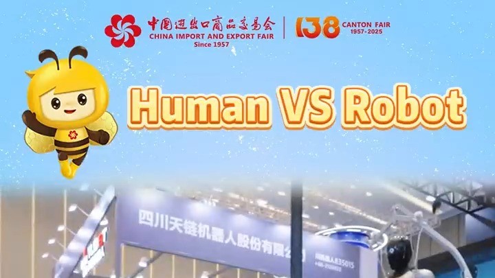 Human vs robot