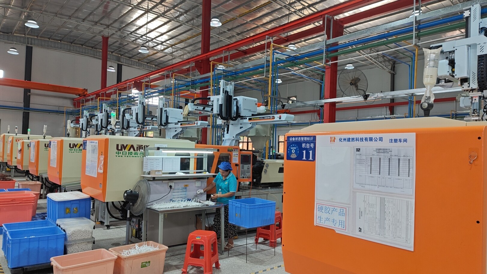 Maoming leads Guangdong in manufacturing loan growth for first three quarters