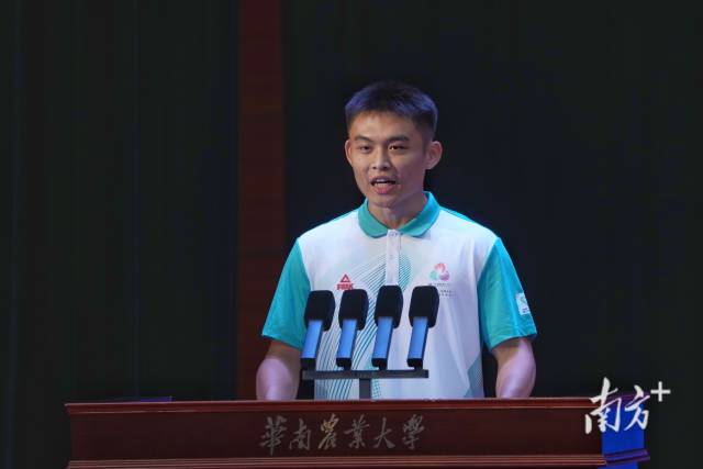 南方+ 姚志豪 拍摄