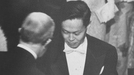 清华大学发布杨振宁先生生平