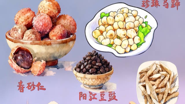 Yangjiang announces eight specialty agricultural products to share taste of harvest