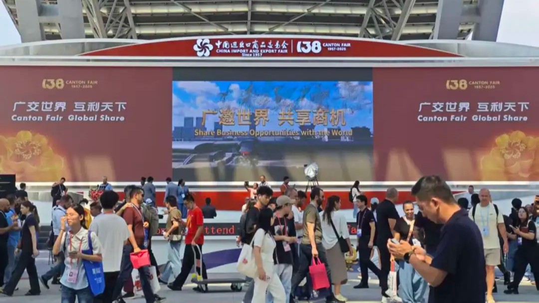 Hengqin delegation shines at Canton Fair  with intended transaction value exceeding $5 million