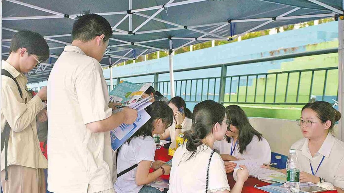 供岗上万个！“羊城邀约”粤港澳大湾区专场招聘活动在穗举办
