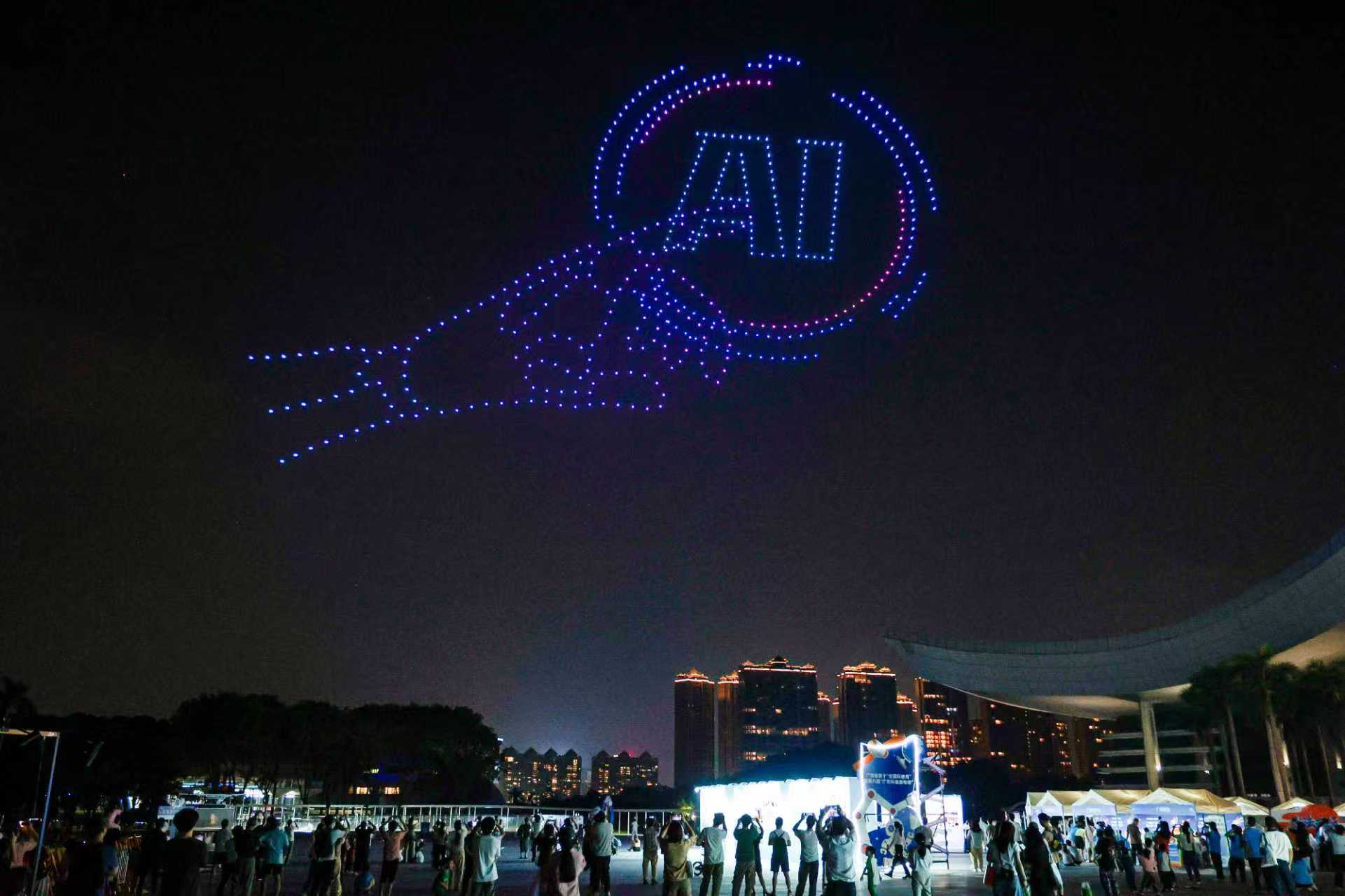 廣東打造“展演+文創(chuàng)+夜經(jīng)濟”科普盛宴