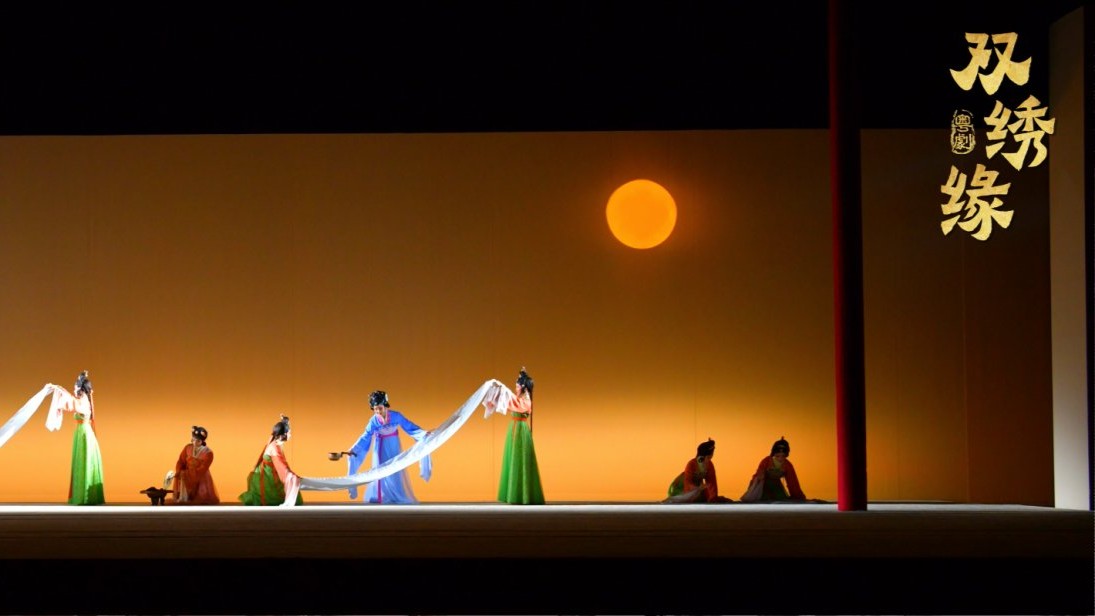 粤剧《双绣缘》沪上绽放：绣出岭南文脉，织就湾区新声